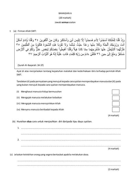 Pentaksiran Tingkatan 1 Bahasa Inggeris (Answer)