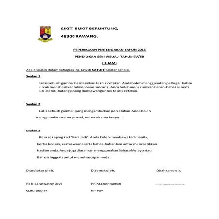 Soalan seni visual   2015baru