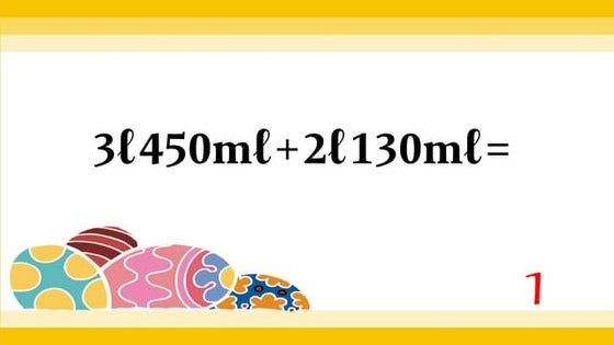 Jawapan Soalan Set 2 Ppt