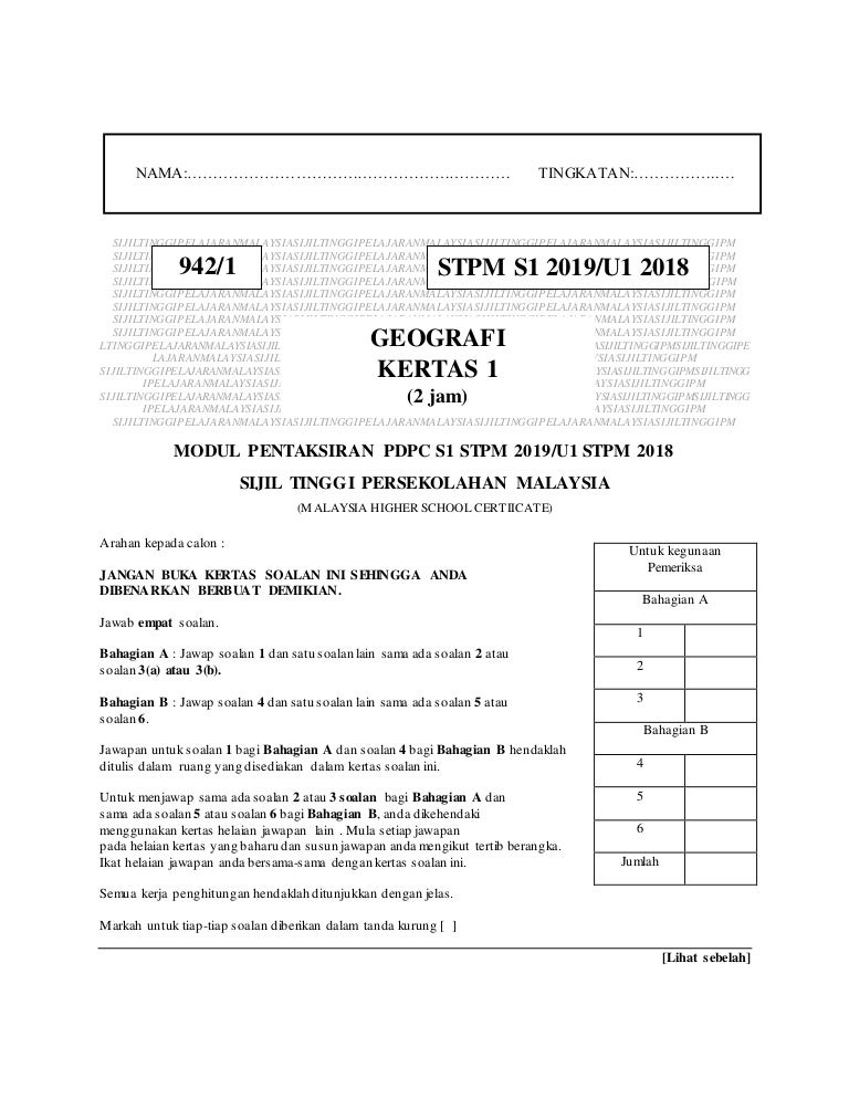 jawapan modul matematik tambahan tingkatan 4 nilam publication edisi guru 76 jawapan modul matematik tambahan tingkatan 4 nilam publication edisi guru 38
