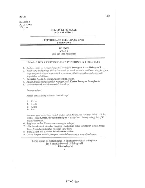 99983333 trialperak2012-sains