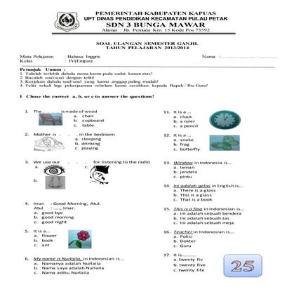 SDN3 BM PDF