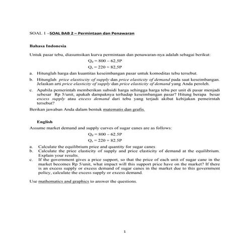 Soal dan jawaban UTS 25.10.2012