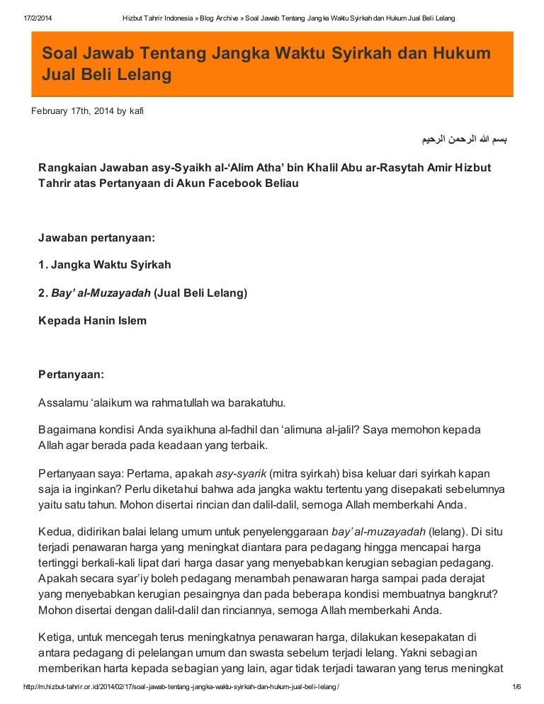 Soal Jawab Tentang Jangka Waktu Syirkah Dan Hukum Jual Beli Lelang