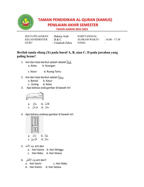 Instrument proposal | PDF