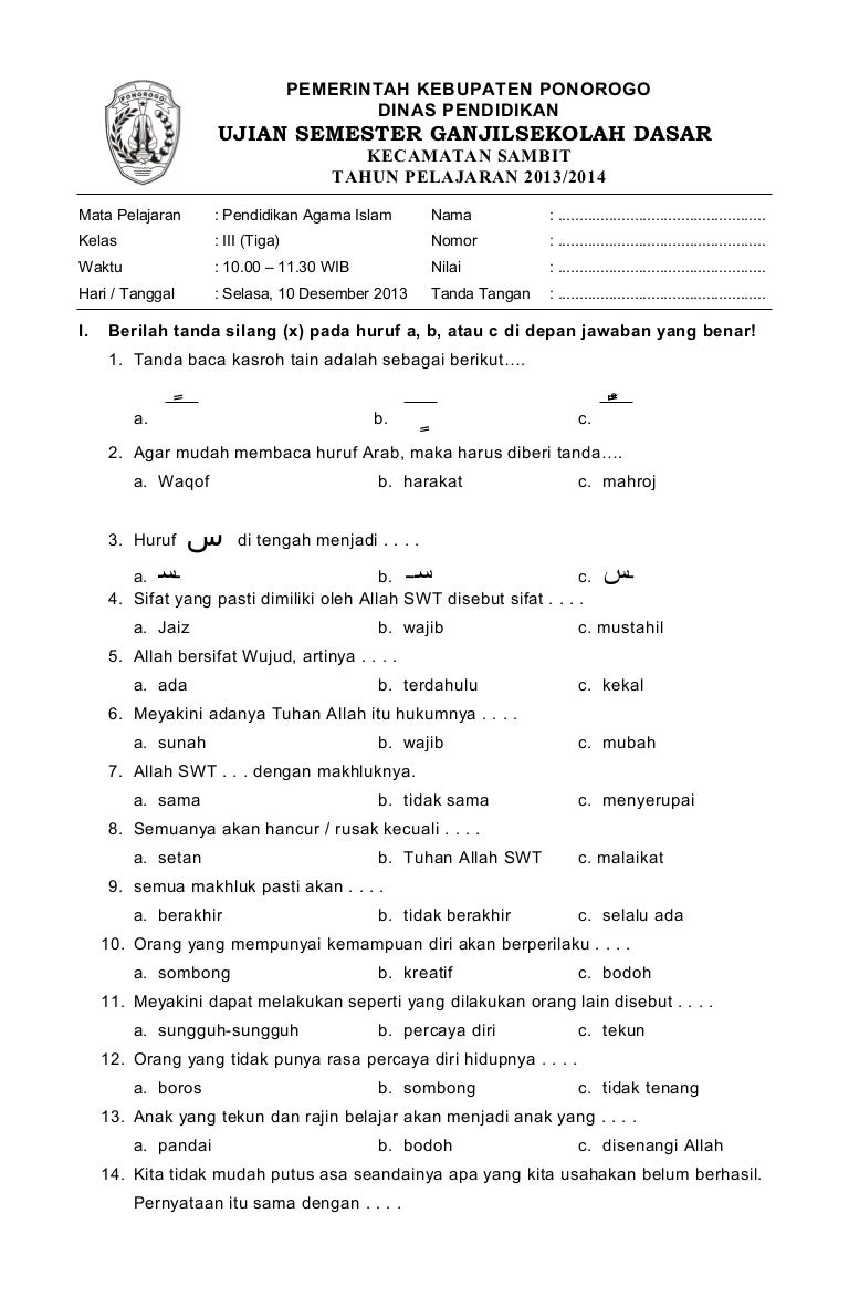 Donload Soal Ukk Kelas 3 Sd Materi Agama