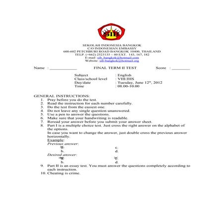 Final term 1 test 2012-2013 | DOC