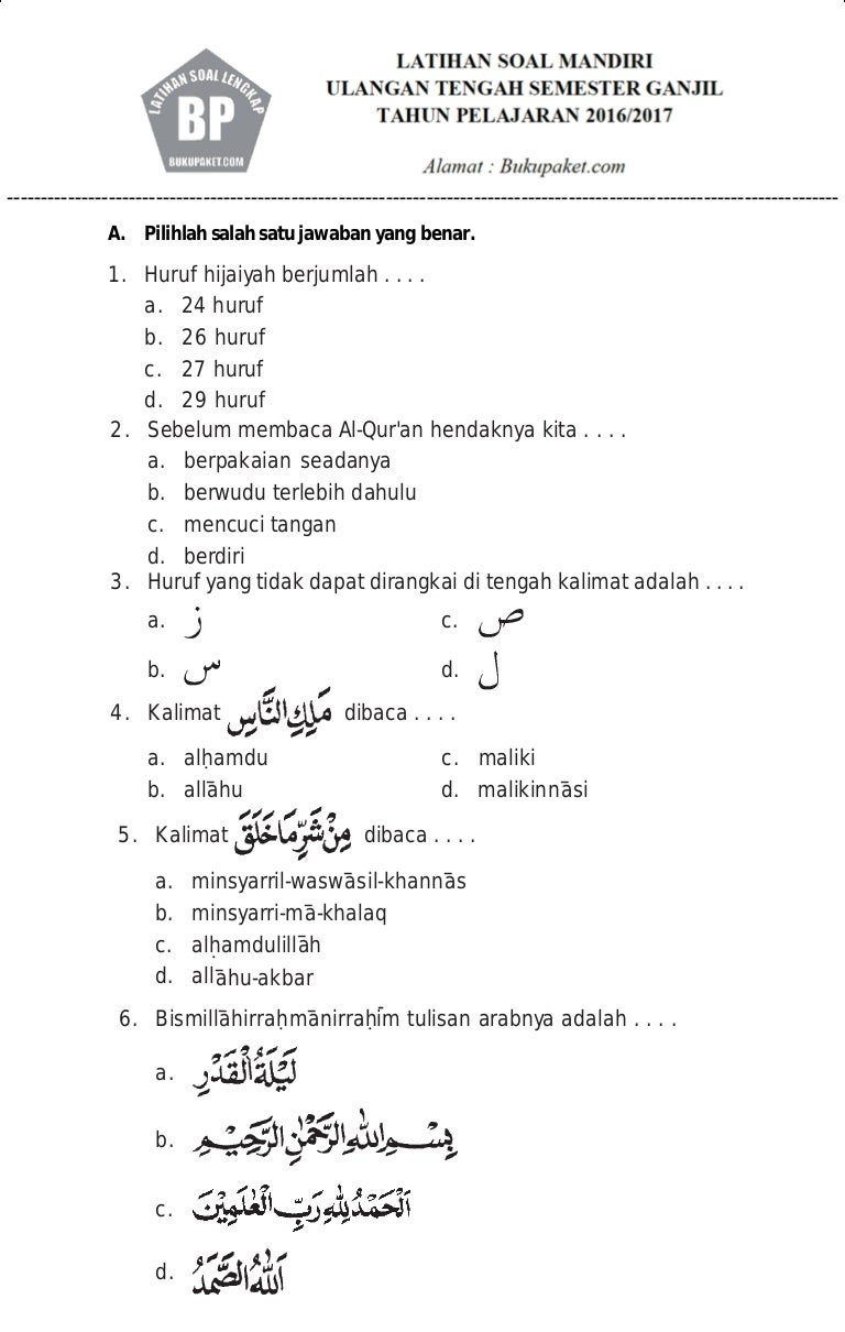 Soal uts pai kelas 3 semester 1
