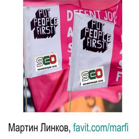 Optimization for Human Beings