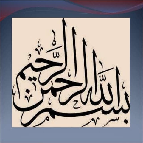 Social demand approach