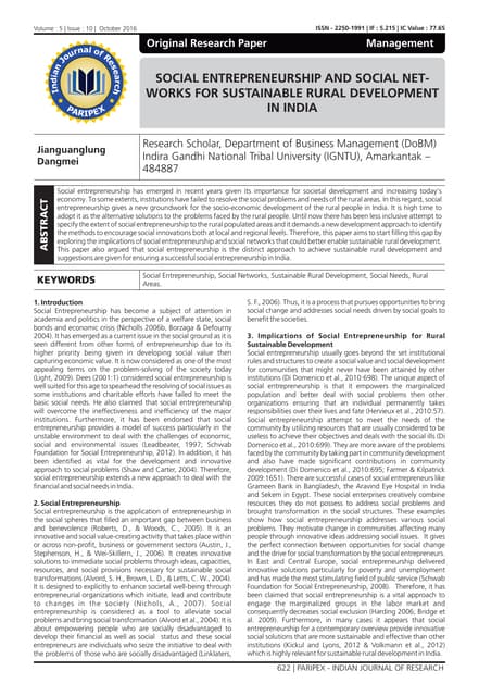 entrepreneurship development notes in hindi pdf