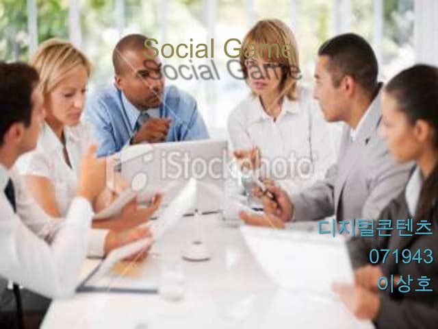 Social game