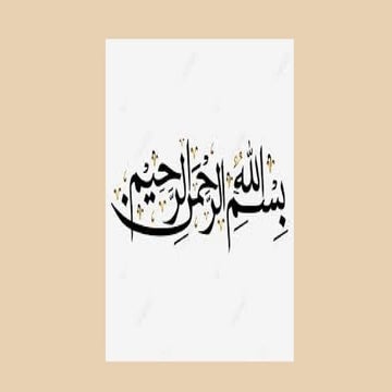 English 8 - 3RD QUARTER LESSON 3 NEW.pptx