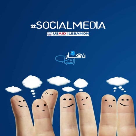 Social media Guide in Arabic- By NaharAashabab