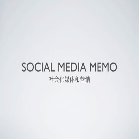 Social media and Marketing