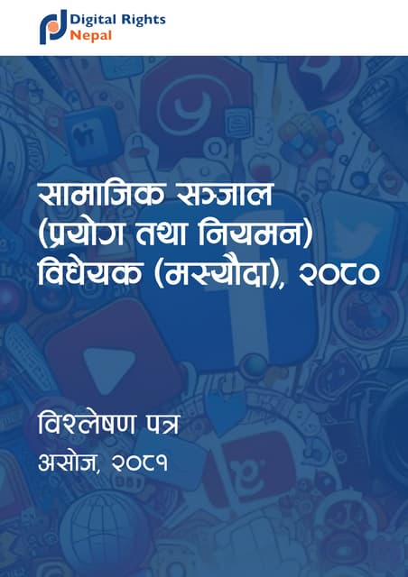 Social Media Bill Analysis Paper Final Nepal