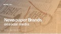 Social Media Report - Newspaper Brands (India) October 1st - November 30th 2016