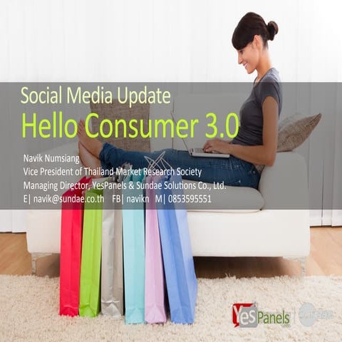 Digital Content and Digital Marketing (Thai language) | PDF