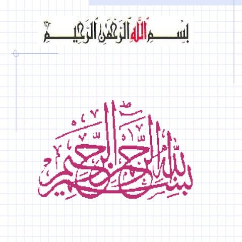 Social Mobility Its Nature And Determinents