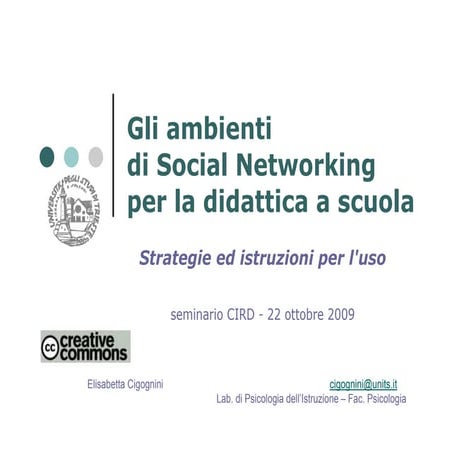 Gli ambienti di social networking nella didattica a scuola