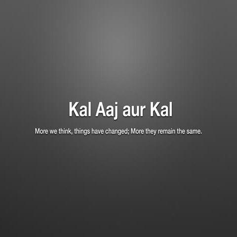 Sharing thoughts with a Learning Organisation