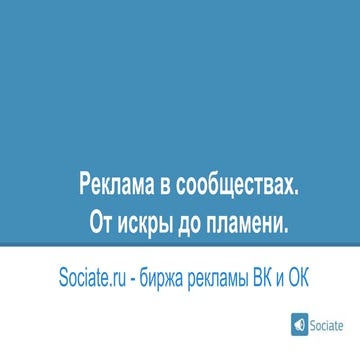 Медиа о бизнесе — как бизнес. На примере vc.ru