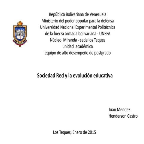 Sociedad red
