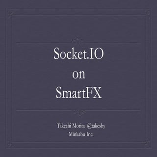 socket.io on SmartFx