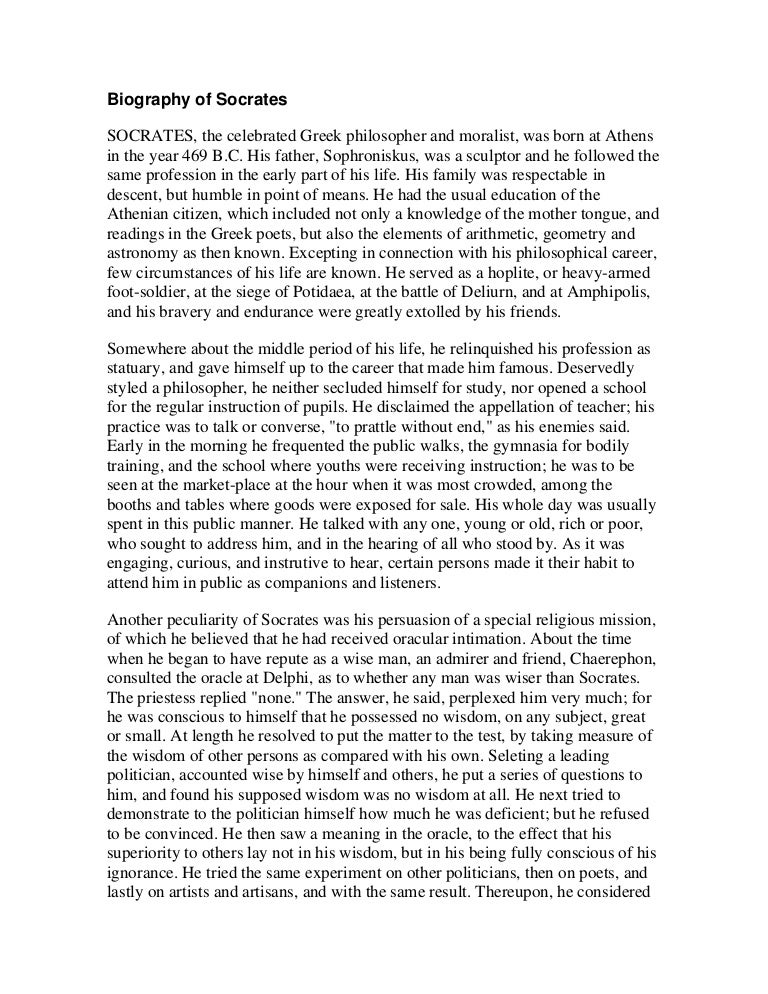 Socrates biography essay image