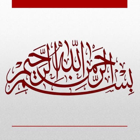 sodapdf-converted.pptx