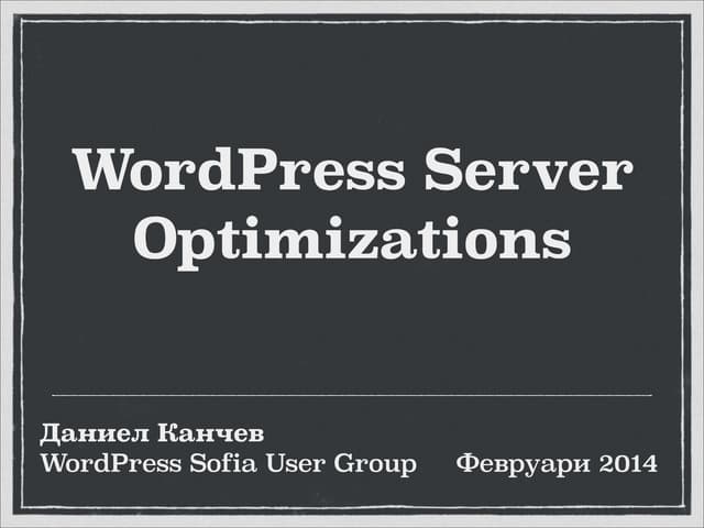Sofia WP User Group Presentation