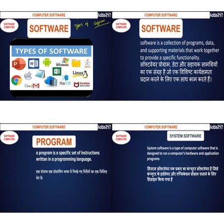 Software ssc cgl notes of computer in.pdf