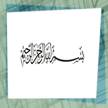 Software engineering