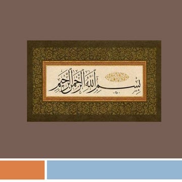 Software engineering