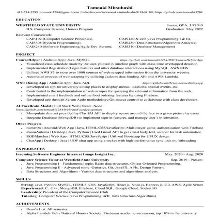 Software engineer resume
