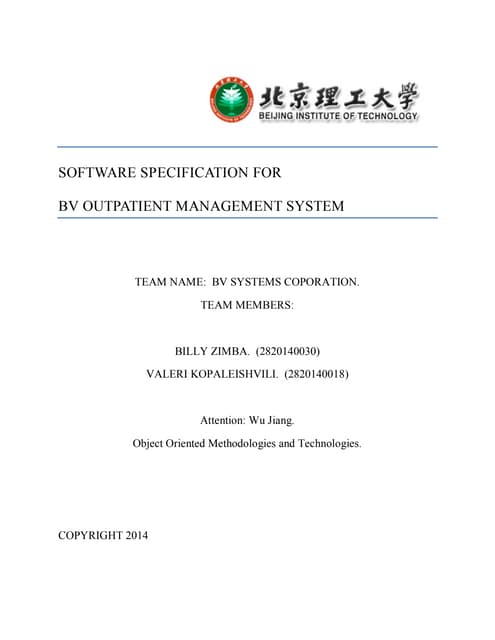 Software specification for