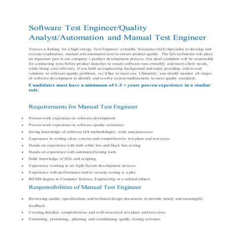 Software test engineer