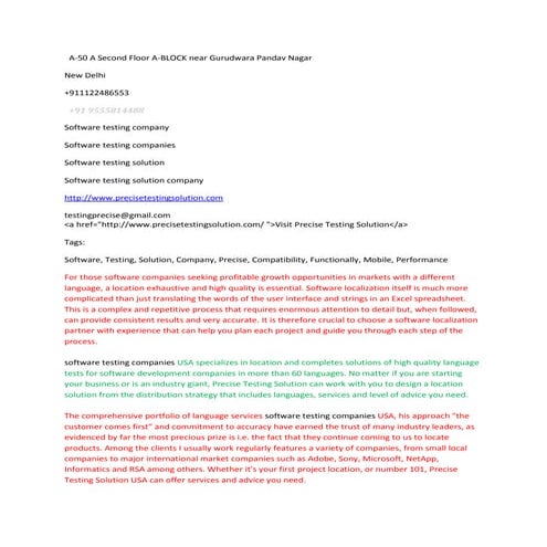 Software testing solution company