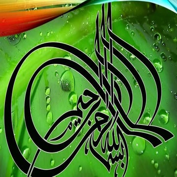 Soil Orders in Pakistan