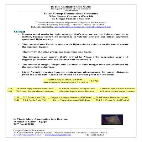 Light Velocity Effect On Solar System Geometry | PDF
