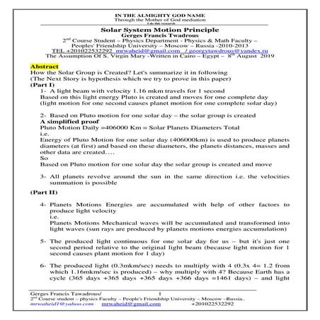 Light Velocity Effect On Solar System Geometry | PDF