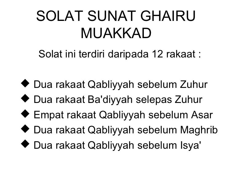 niat solat sunat sebelum solat fardhu