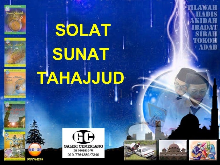 Solat Sunat Tahajjud