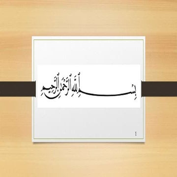Sol gel method and solid state reactions