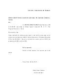 Constancia