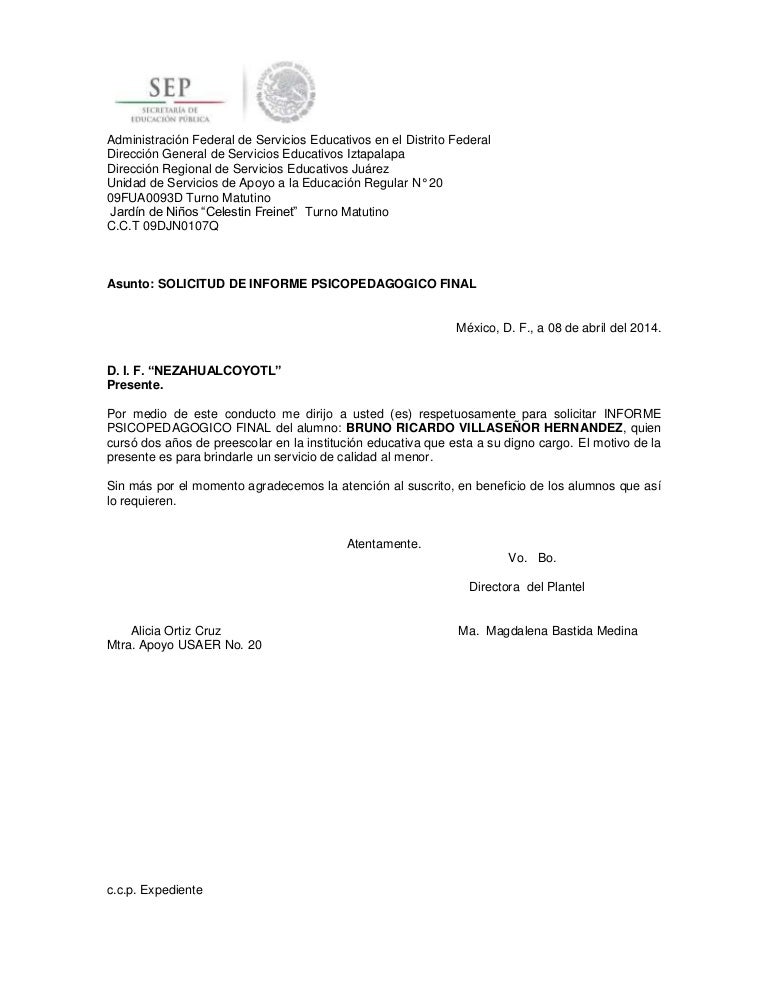 Solicitud de informe de