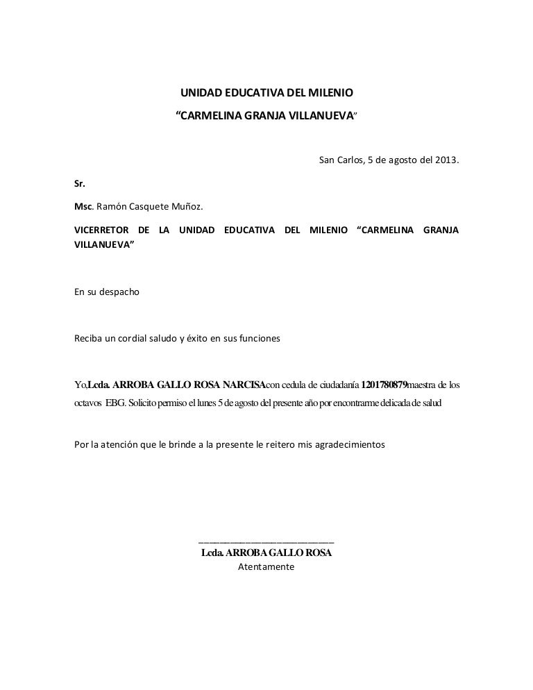Solicitud de permiso administrativo
