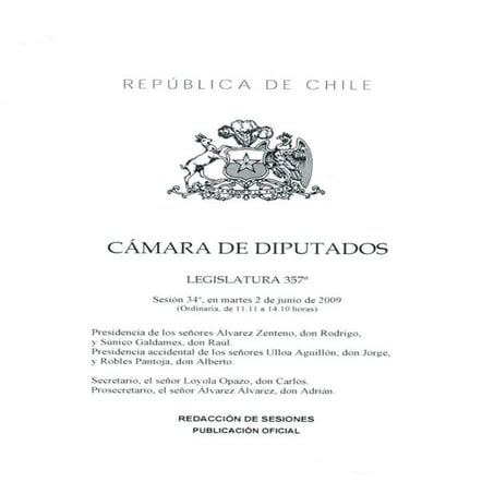 Solicitud ley del arbol