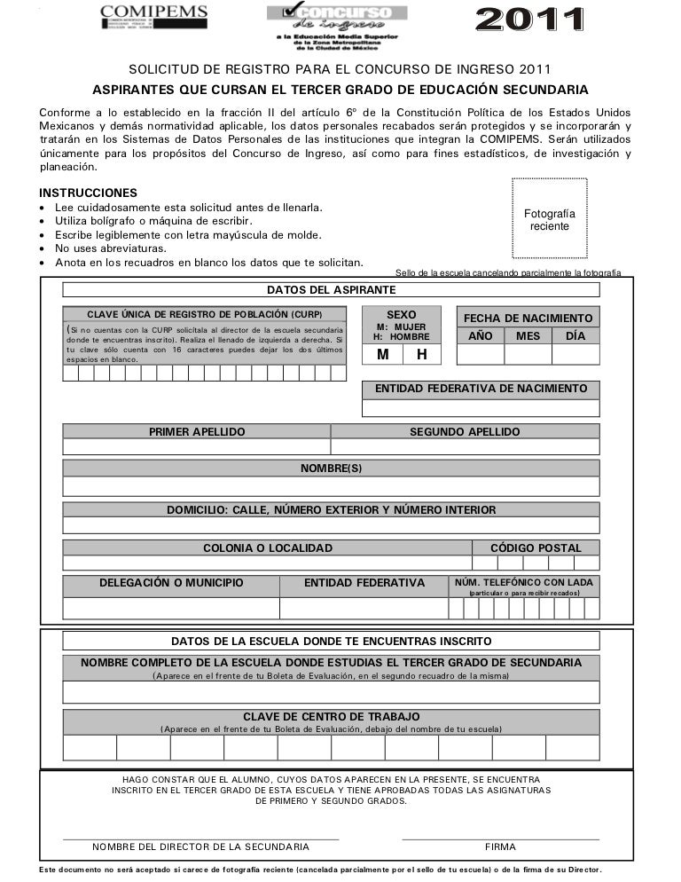 Cómo intercambiar opciones binarias con fines de lucro
