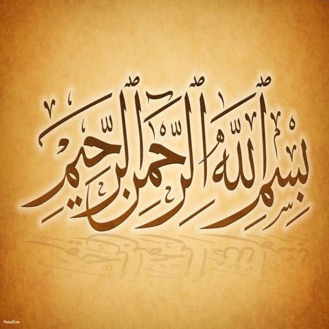 photo electric effect slides